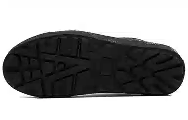 Taka Hayashi x Vans SK8 Sk8-Boot LX