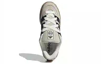 adidas Adimatic Beige