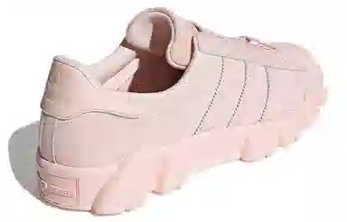 adidas Superstar 80s AC