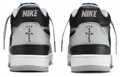 Travis Scott x Nike Mac Attack
