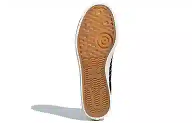 adidas Nizza RF Hi Black