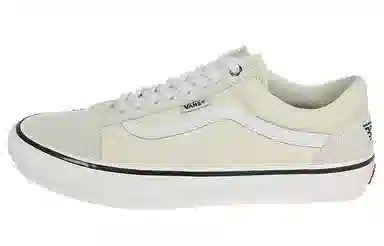 Vans Old Skool White