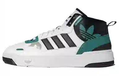 adidas Post Up White Green Black