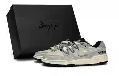 Nike Full Force Desert