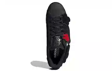 melting sadness x adidas Superstar BEE WITH YOU