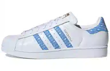 adidas originals Superstar