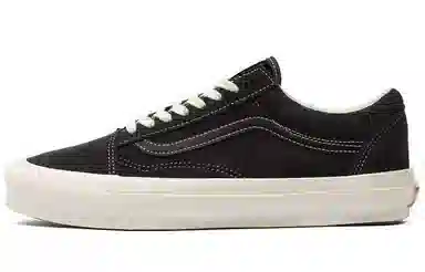 Vans Old Skool LX Black