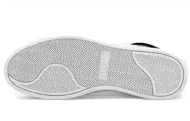 PUMA Shuffle Mid