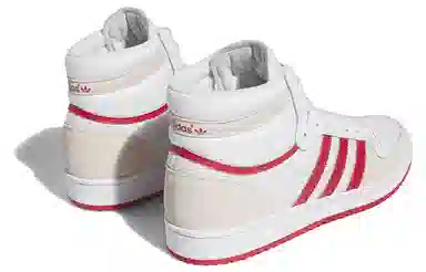 adidas originals Top ten RB