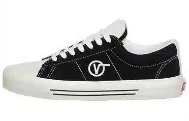 Vans SID Dx Low Black