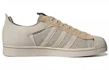 adidas Superstar WS2