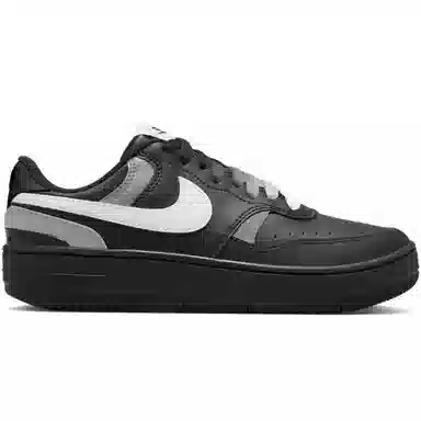 Nike Gamma Force "Black White"