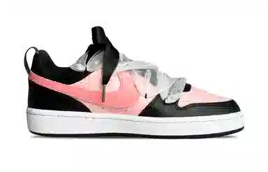 Nike Court Borough Low GS