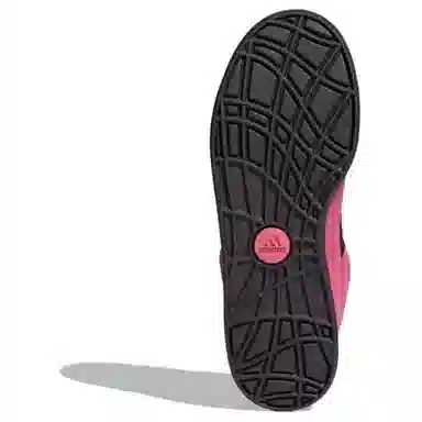 adidas Adimatic Pink