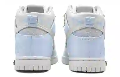 Nike Dunk High CNY "Year of the Dragon"