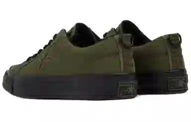 Carhartt WIP x Converse One Star Low Military Green