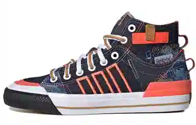 adidas Nizza Hi Dl
