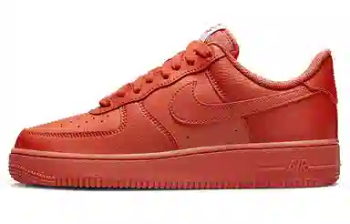 Nike Air Force 1 Low "Triple Orange"