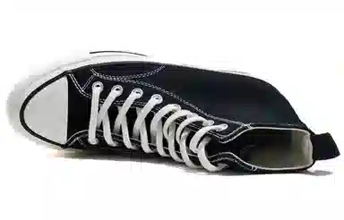 Converse Addict Chuck Taylor All Star