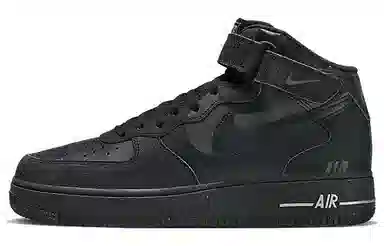 Nike Air Force 1 '07 "Halloween"