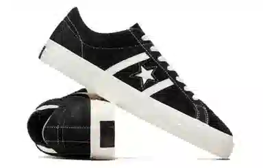 Converse One Star Academy Pro