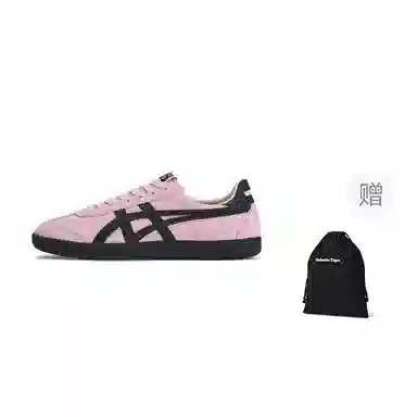 Onitsuka Tiger Tokuten Light Pink