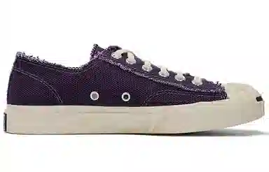 Converse Jack Purcell Modern