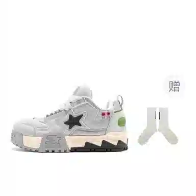 STARTER Vol Series Grey