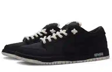 Nike Dunk SB "Black Hole"