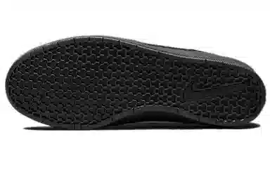 Nike SB Force 58 PRM