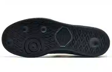 Umbro Lucky Star Low Sneakers