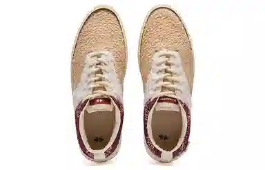 EQLZ Equalizer Fault Lo White Brown