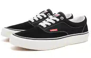 Vision Street Wear Trainers Plus