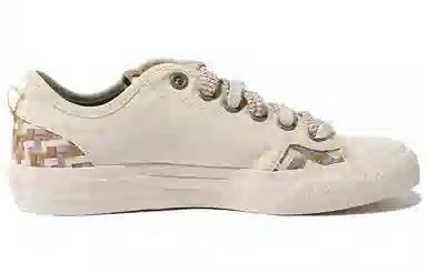 adidas Nizza RF Beige