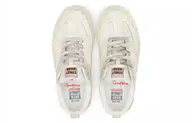 Vision Street Wear Chopper Hardware