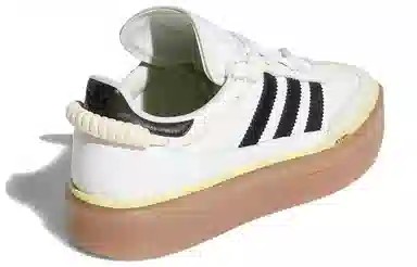 adidas Super Sleek 72