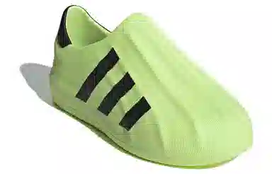 adidas Superstar Green
