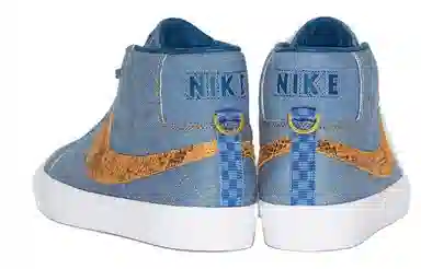 Supreme x Nike Blazer "Industrial Blue"