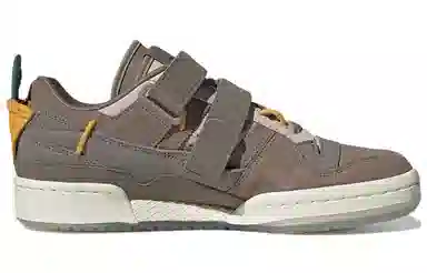 adidas Forum 84 Low Brown