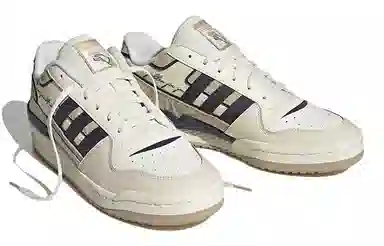 adidas Forum Exhibit Low 2.0