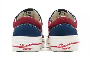 oddCIRKUS Astley Pro