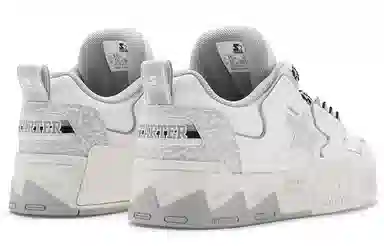 Starter VOL2 White Grey