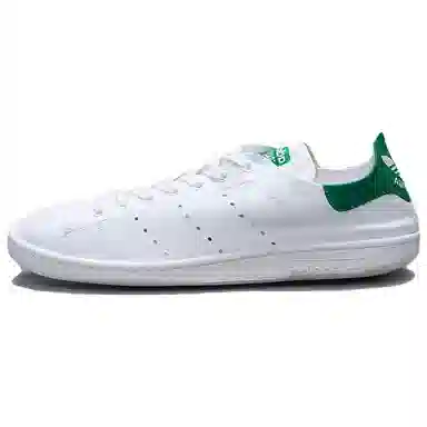 Balenciaga x adidas Stan Smith White Green