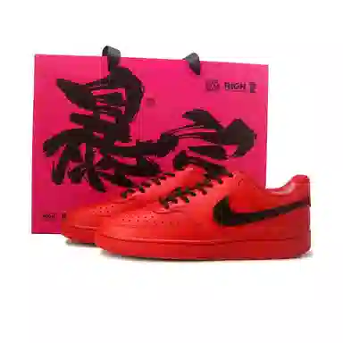 Nike Court Vision 1 Red Black