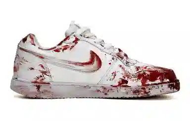 Nike Ebernon