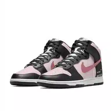 Nike Dunk Retro High Black Pink