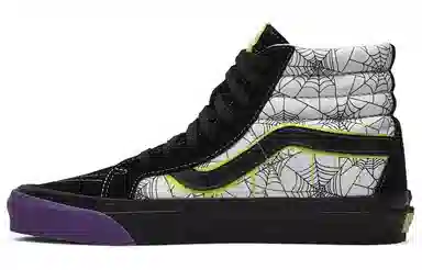 Vans SK8 Halloween