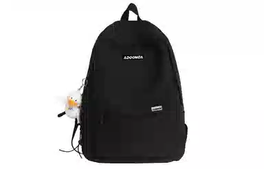 ADOONGA Backpack Black
