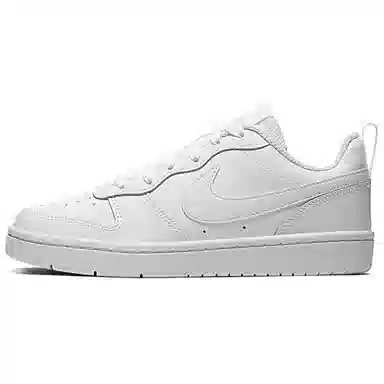 Nike Court Borough GS