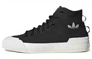 adidas Nizza Hi